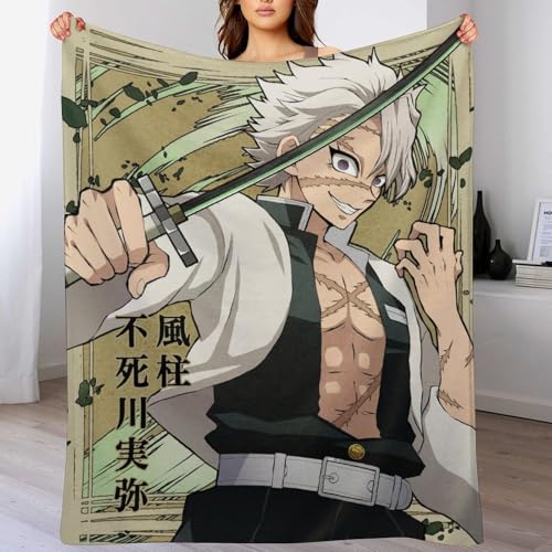 【最終価格☆】鬼滅の刃 柱合会議 ブランケット ひざ掛け  毛布 宇髄天元 ufotable on X: 